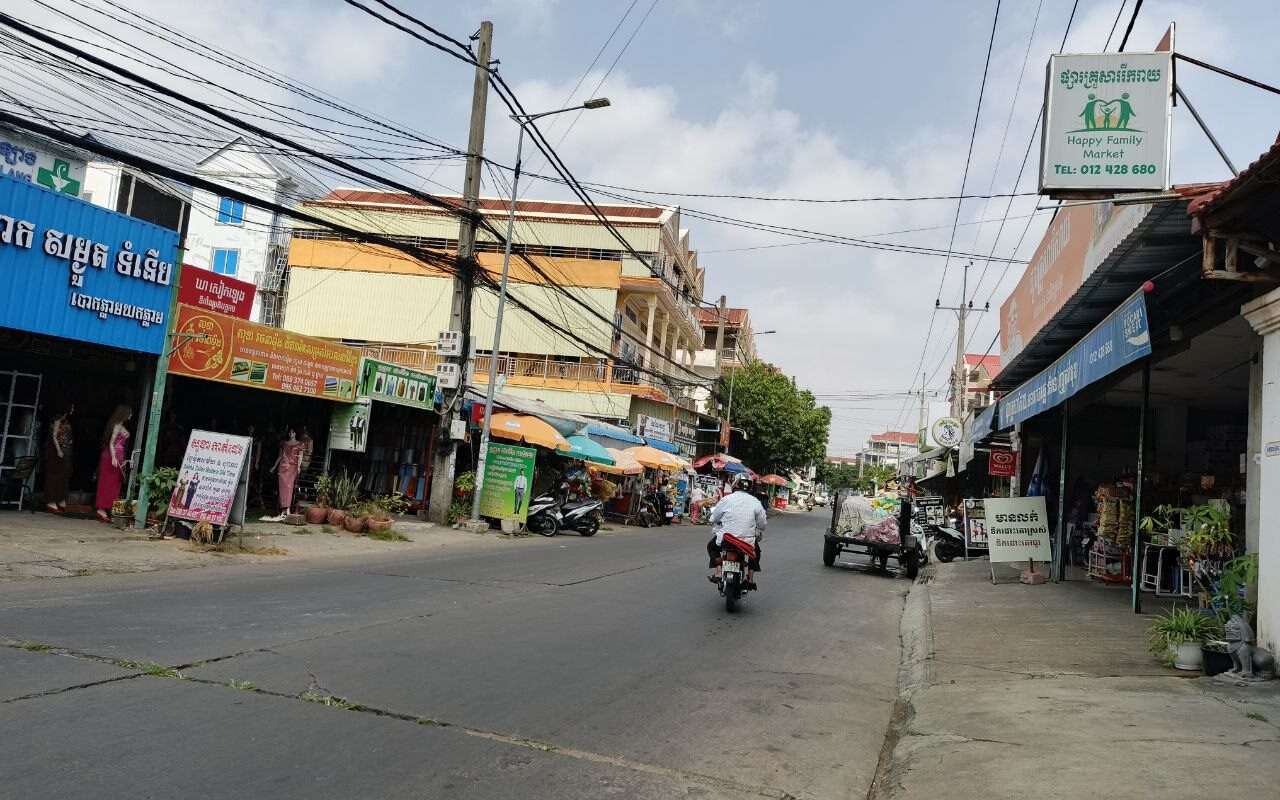 $$$-ដីលក់លើផ្លូវបេតុងទួលសង្កែ-$$$