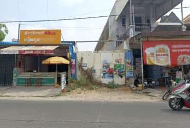 $$$-ដីលក់លើផ្លូវបេតុងទួលសង្កែ-$$$ #KR-26624