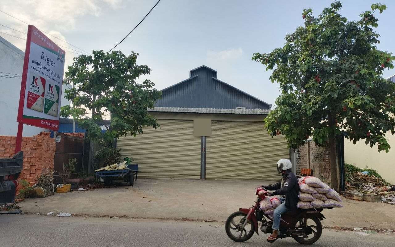 $$$-ឃ្លាំងលក់ក្បែរប្រលានពូចិនតុង-$$$