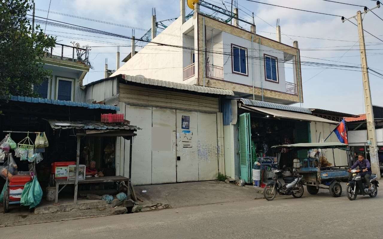 $$$-ឃ្លាំងលក់ថ្មគោលចោមចៅ2-$$$