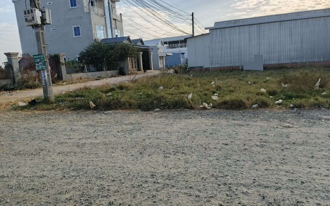 $$$-ដីលក់ក្រោយឡេងណ៉ាវាត្រាទួលពង្រ-$$$