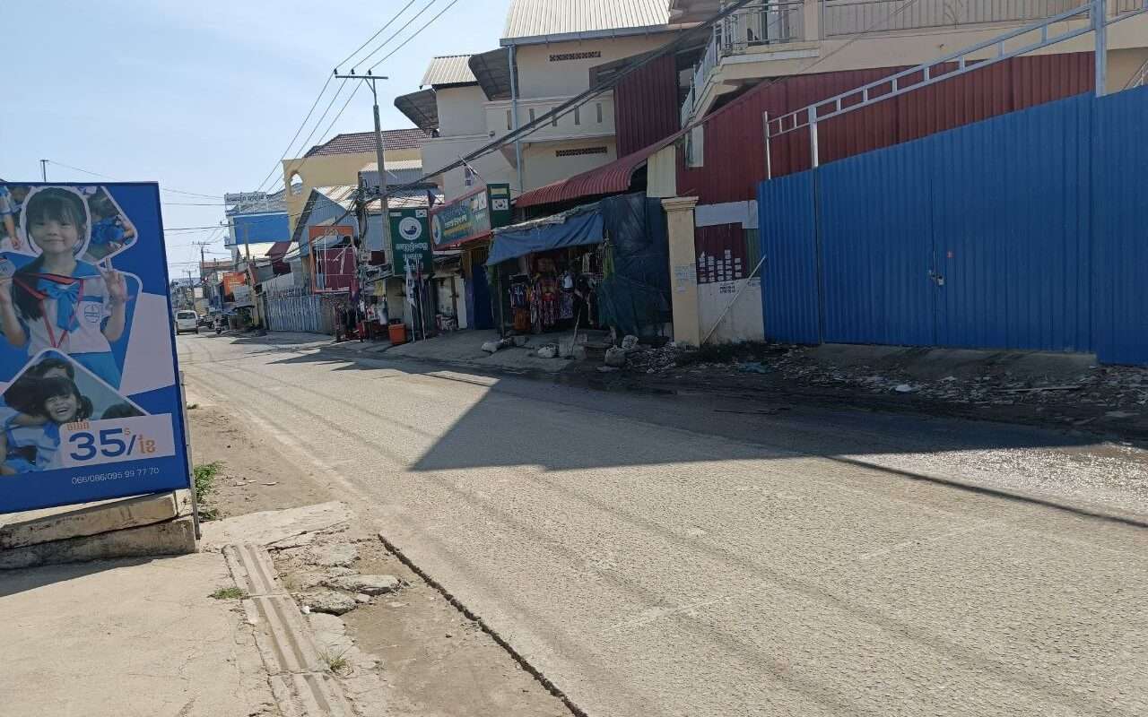 $$$-ដីលក់ 25mx45-50m តំលៃ $800/m²-$$$