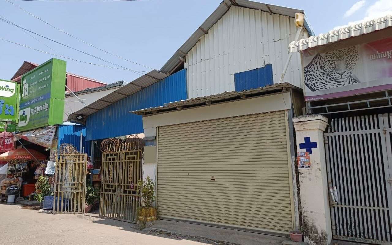 $$$-ផ្ទះលក់ចោមចៅ3 $150,000-$$$