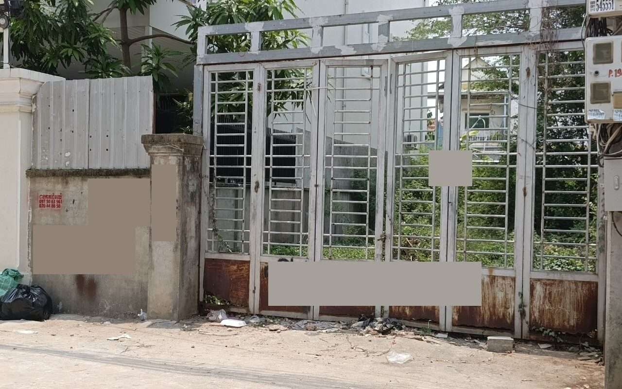 $$$-ដីលក់7m x 31m $150,000 ផ្សារត្រពាំងឈូក-$$$